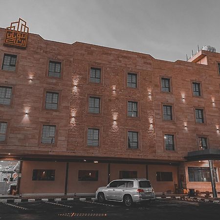 Beautat Hotel Abha Luaran gambar