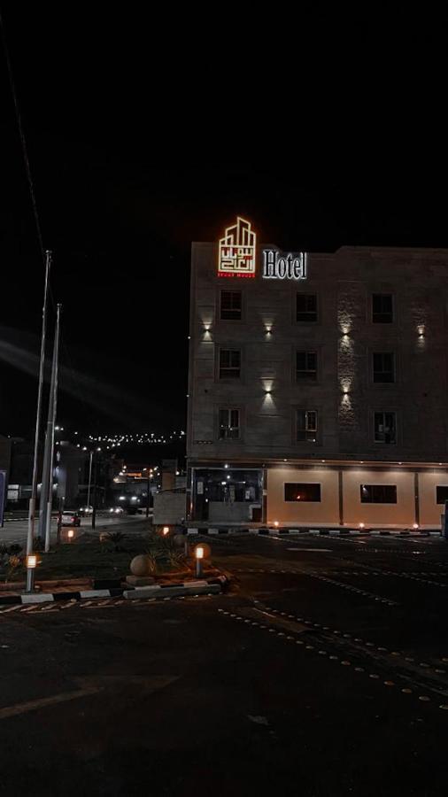 Beautat Hotel Abha Luaran gambar