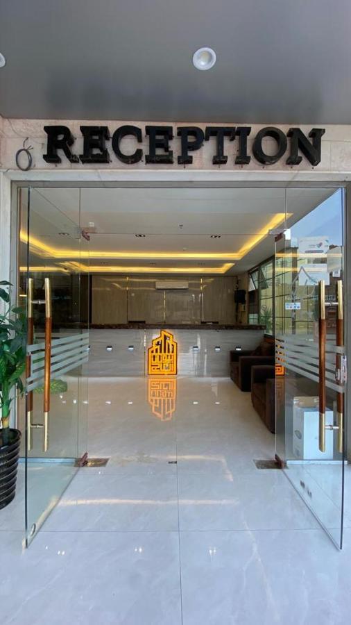 Beautat Hotel Abha Luaran gambar