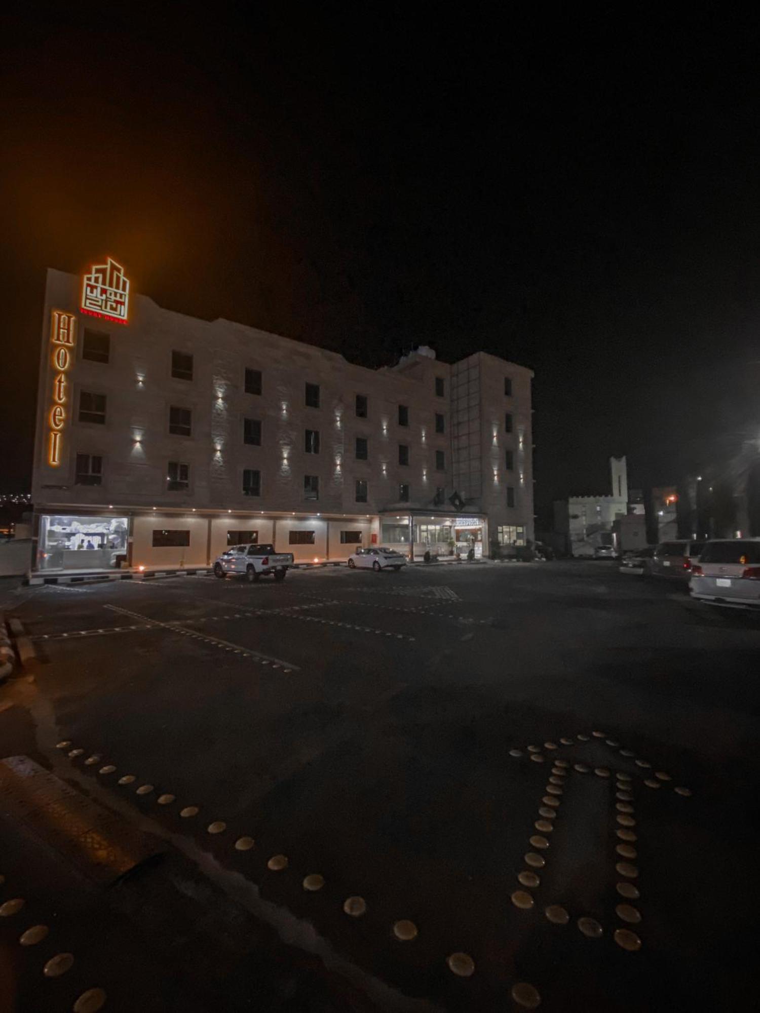 Beautat Hotel Abha Luaran gambar